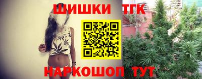 каннабис Изобильный