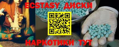 каннабис Изобильный