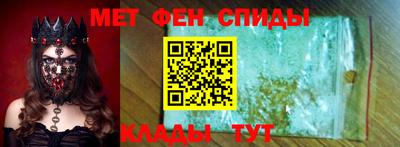 кокаин перу Ипатово