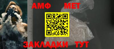 кокаин перу Ипатово