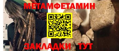 кокаин перу Ипатово