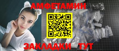 дживик Ирбит