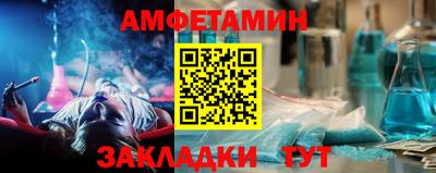 дживик Ирбит