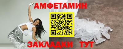 дживик Ирбит