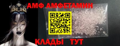 кокаин перу Ипатово