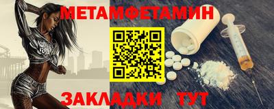 кокаин перу Ипатово