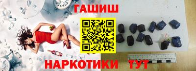 каннабис Изобильный