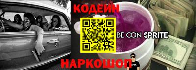 дживик Ирбит