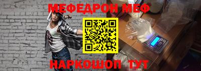 кокаин перу Ипатово