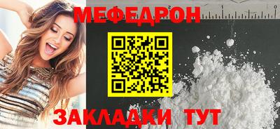кокаин перу Ипатово