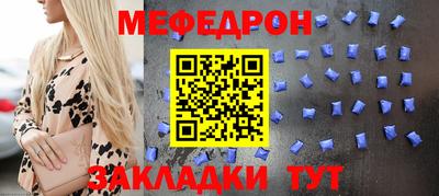 дживик Ирбит
