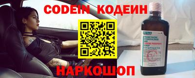 дживик Ирбит