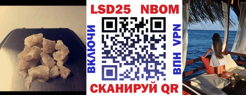 ЛСД экстази ecstasy  где купить   Конаково 
