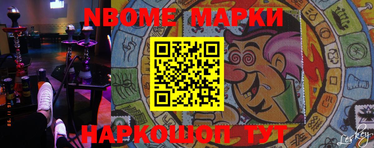 LSD-25 экстази ecstasy  Вход с VPN  Конаково  ЛСД экстази ecstasy 
