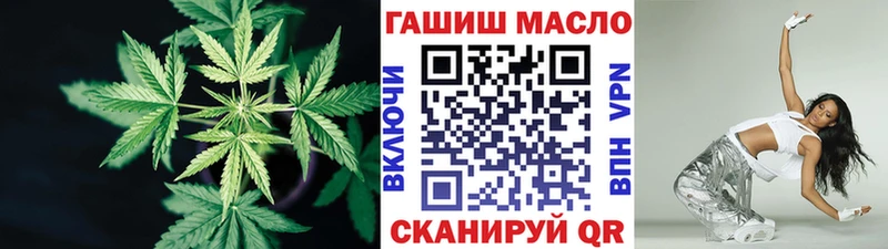 Дистиллят ТГК Wax  Конаково 